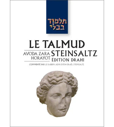 Avoda Zara / Horayot - Le Talmud Steinsaltz T32 (couleur), éditions Biblieurope