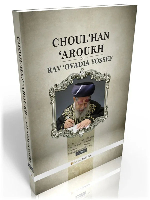 Couverture du livre Choul'han Aroukh du Rav Ovadia Yossef, tome 4, avec photo encadrée du rabbin écrivant