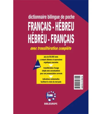 Dictionnaire bilingue de poche PROLOG, éditions Biblieurope