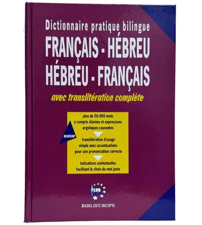 Dictionnaire Pratique Bilingue : Français - Hébreu - Hébreu - Français - Prolog, éditions Biblieurope
