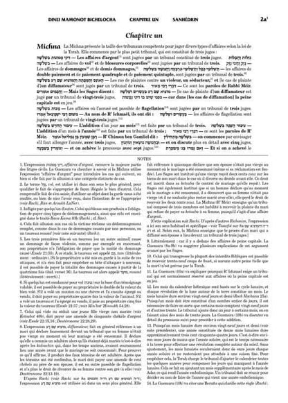 Précommande - Talmud traité Pessa'him format compacte, volume 3 (80b-121b) [traité n°11] - Bayit Tova