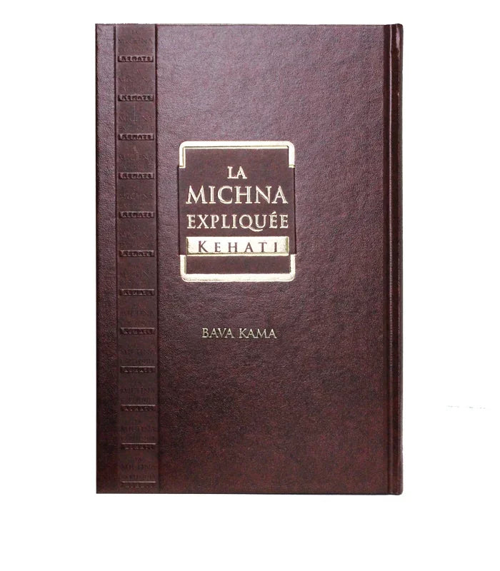Couverture marron de livre religieux La Michna Expliquée Kehati Bava Kama
