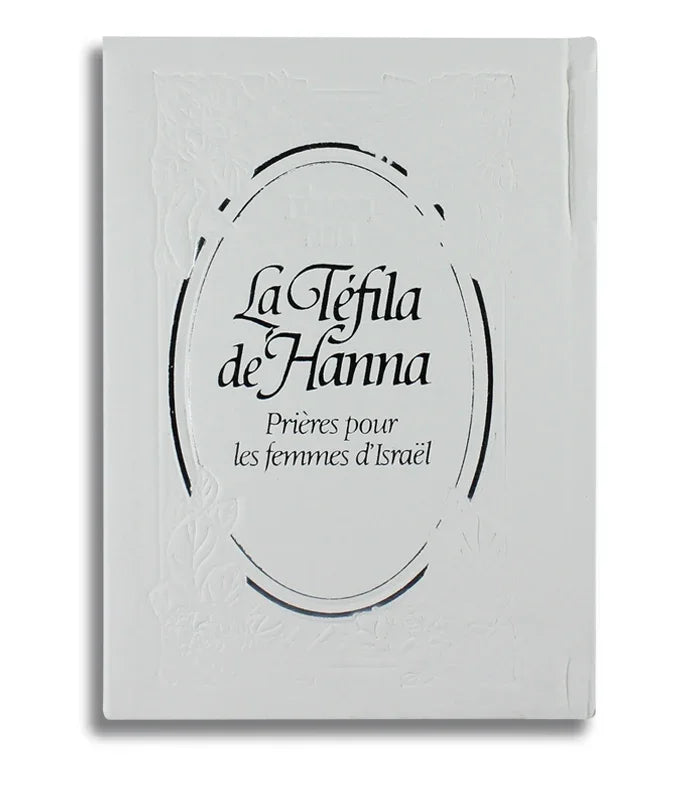 Livre blanc intitulé La Tefila de Hanna Prières pour les femmes d'Israël avec décor floral embossé
