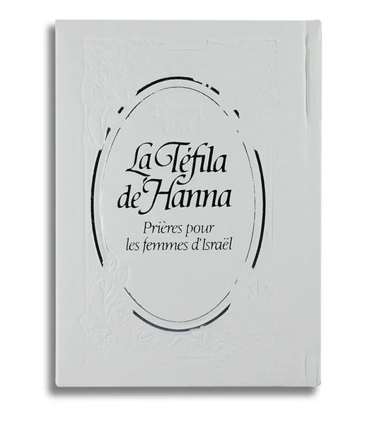 Livre blanc intitulé La Tefila de Hanna Prières pour les femmes d'Israël avec décor floral embossé