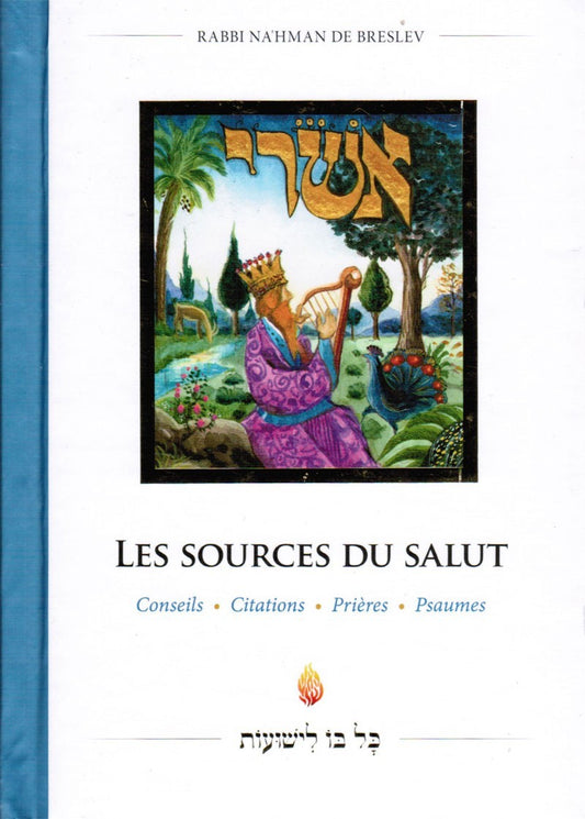 Les sources du salut