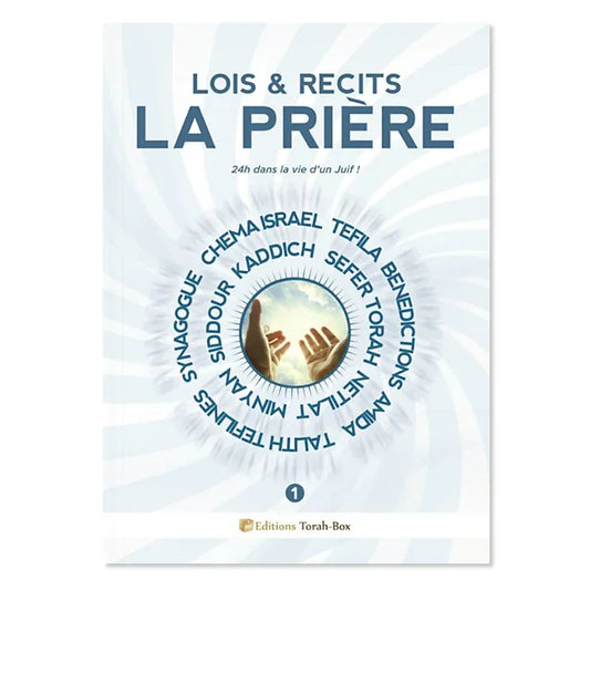 Couverture du livre 'Lois & Récits La Prière' avec mains levées vers le ciel et mots spirituels circulaires
