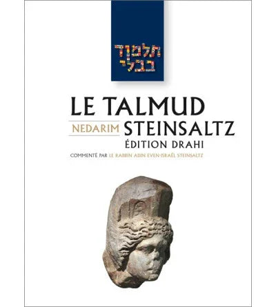 Nedarim - Le Talmud Steinsaltz T18 (couleur), éditions Biblieurope