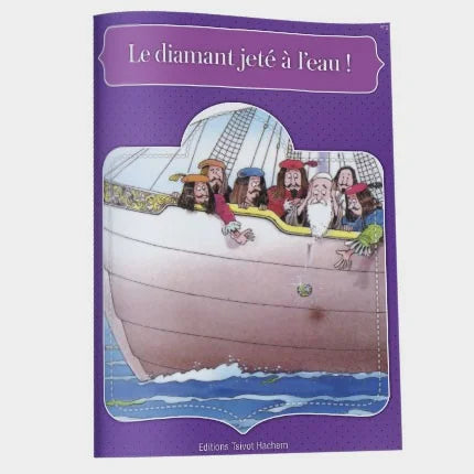 Le diamant jeté a l’eau