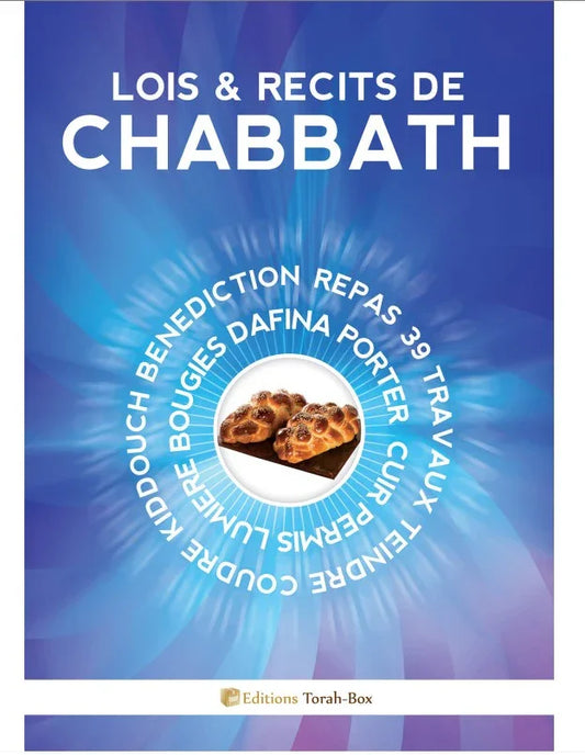 Livre lois et récits de Chabbath avec image de pains tressés sur fond bleu lumineux