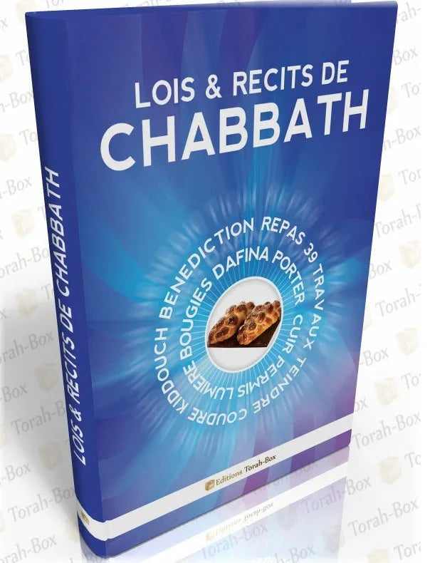 Livre bleu "Lois & récits de Chabbath" avec image de challah, bénédictions et coutumes juives