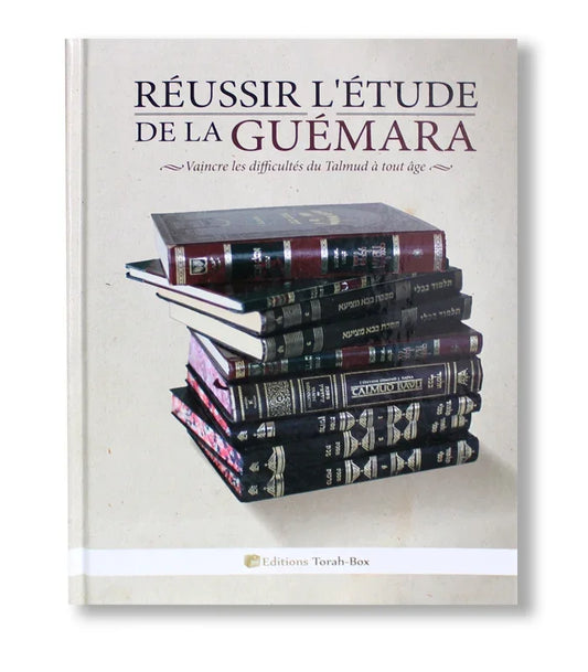 Couverture du livre Réussir l'étude de la Guémara avec pile de Talmud en arrière-plan, éditions Torah-Box