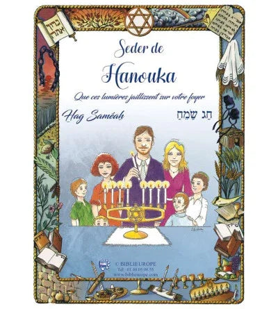 Seder de Hanouka - Hébreu Français et Phonétique, éditions Biblieurope