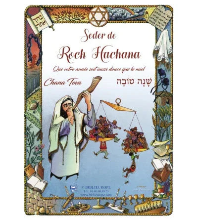 Seder de Roch Hachana - rite Tunisien, éditions Biblieurope
