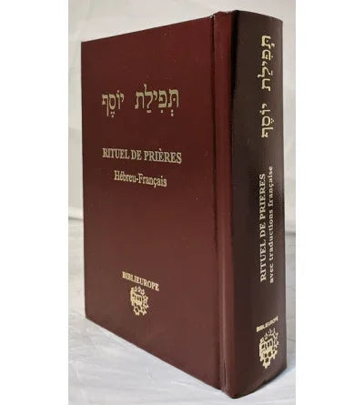 Sidour Tefilat Yossef Luxe, éditions Biblieurope