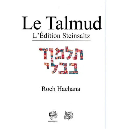 Roch Hachana - Talmud Steinsaltz, éditions Biblieurope