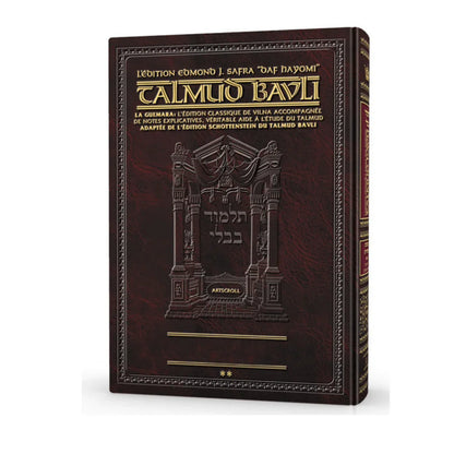 Précommande - Talmud traité Pessa'him format compacte, volume 3 (80b-121b) [traité n°11] - Bayit Tova