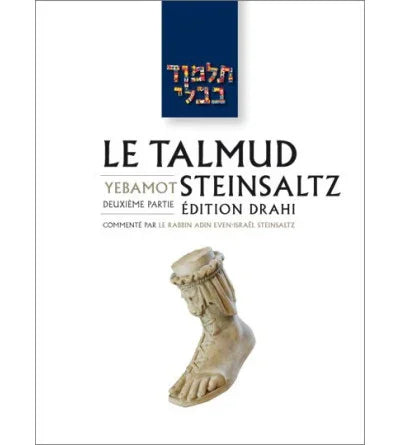 Yebamot II - Le Talmud Steinsaltz T15 (couleur), éditions Biblieurope