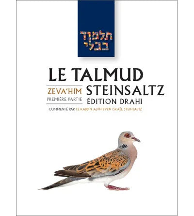 Zevahim - Le Talmud Steinsaltz T33 (couleur), éditions Biblieurope