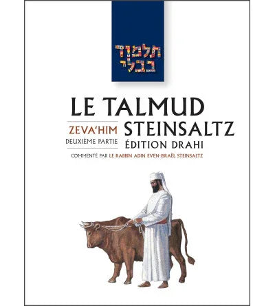 Zevahim 2 - Le Talmud Steinsaltz T34 (couleur), éditions Biblieurope